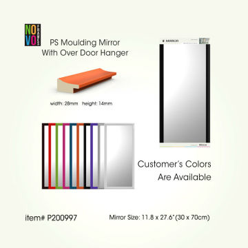 30*70 cm ps moulding frame door mirror