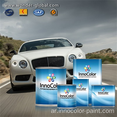 أسعار ألوان 2K 2K Metallic Automotive Refinish Car Paint