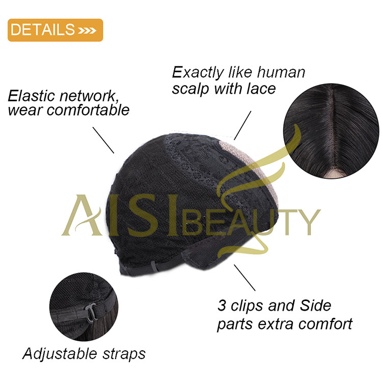Aisi Beauty 26 Inch Vendor Cheap Multi Color Long Silky Straight Wig Swiss Lace Synthetic Hair For Black Women Lace Front Wig