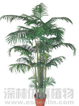 Hawai palm tree artificial tree