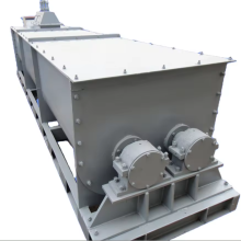 Industrial Food Powder Mixing Machine & Fertilizer Mixing Equipment