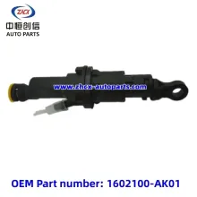 Clutch master cylinder for changan CX70