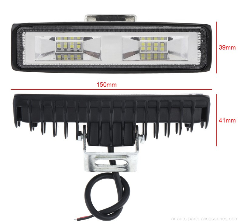 شريط ضوء LED للشاحنة/دراجة نارية/سيارة/قارب الجملة