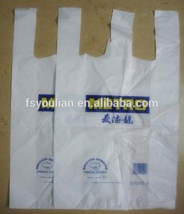 compound paper packing bags	NO.564