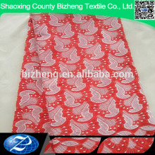 red multi color heavy swiss voile lace for wedding