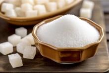 Low GI Sweetener Isomalt