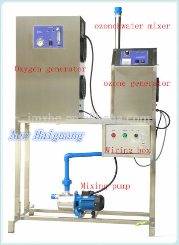 ozone and water mixing machine