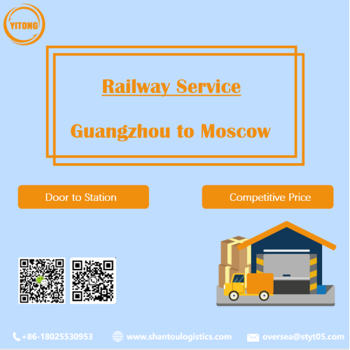 Frete ferroviário de Guangzhou para Moscou Rússia