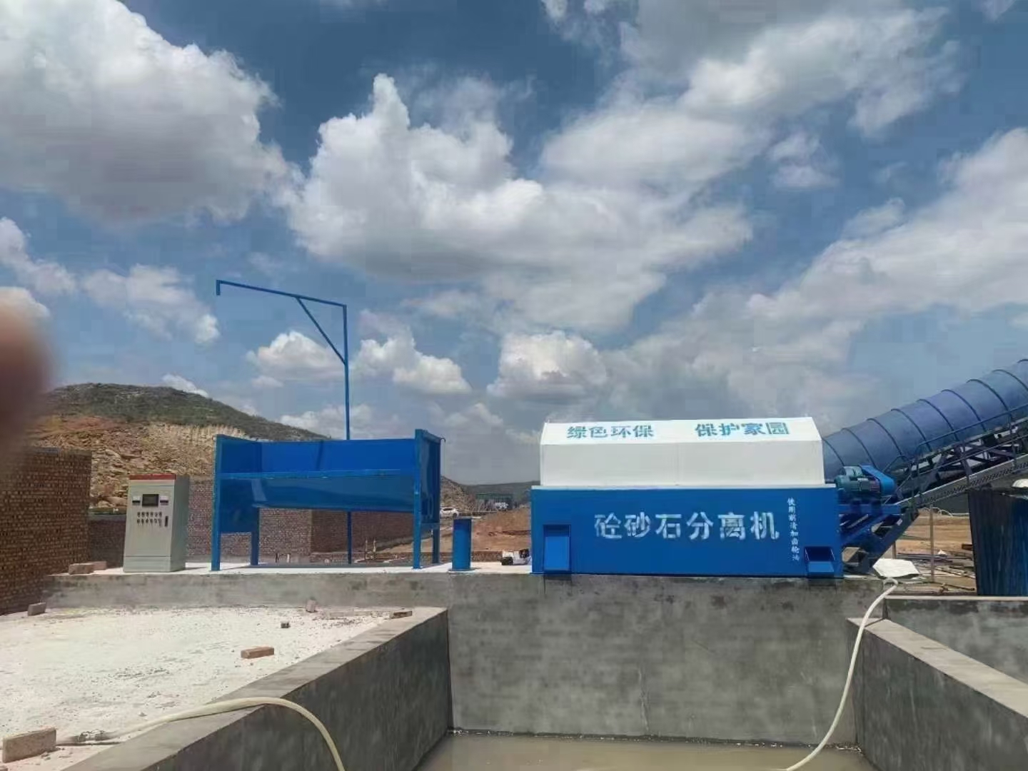 جداکننده شن و ماسه از نوع درام Drum type sand and gravel separator