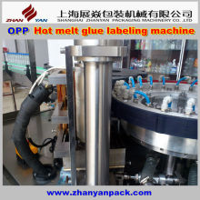 HLML-5 Water ot Carbonated drinks bottle OPP labeling machine