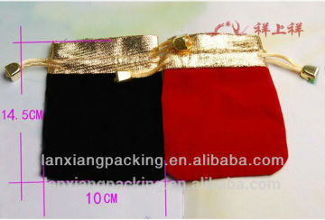 Wholesale Drawstring Leather Jewelry Pouches