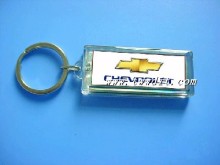 solar flashing keychains
