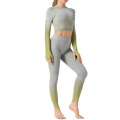 Active Yoga Seamless High الخصر 2 قطعة