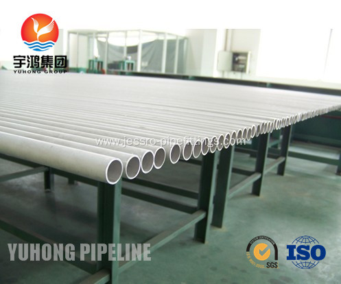 Duplex Steel Seamless Tube ASME SA789/789M S31803 (2205 / 1.4462)