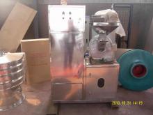 Coarse Crusher for Licorice Root