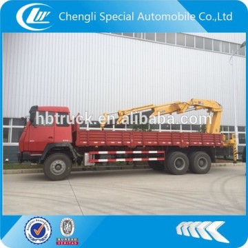 China cheap price heavy lift crane