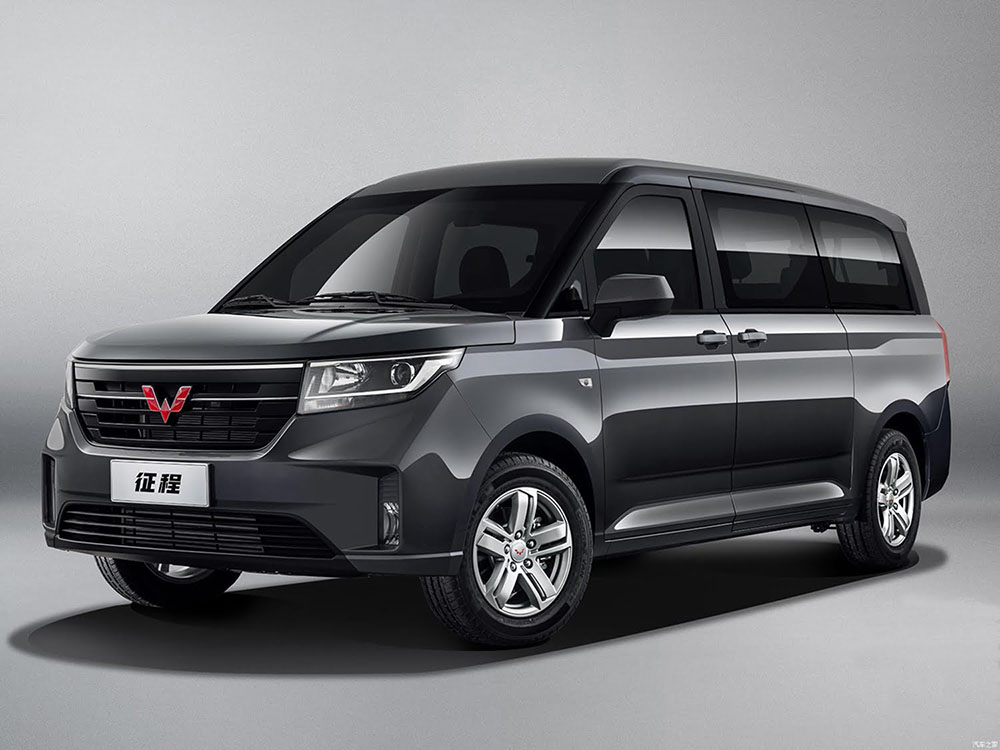 2022 Wuling Zhengcheng MPV Family China 001 Front Three Quarter JPG 2022 Wuling Zhengcheng Mpv Family China Exterior 001 Front Three Quarter Jpg