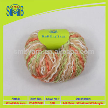 2015 factory popular acrylic and wool blended slub yarn for hand knitting