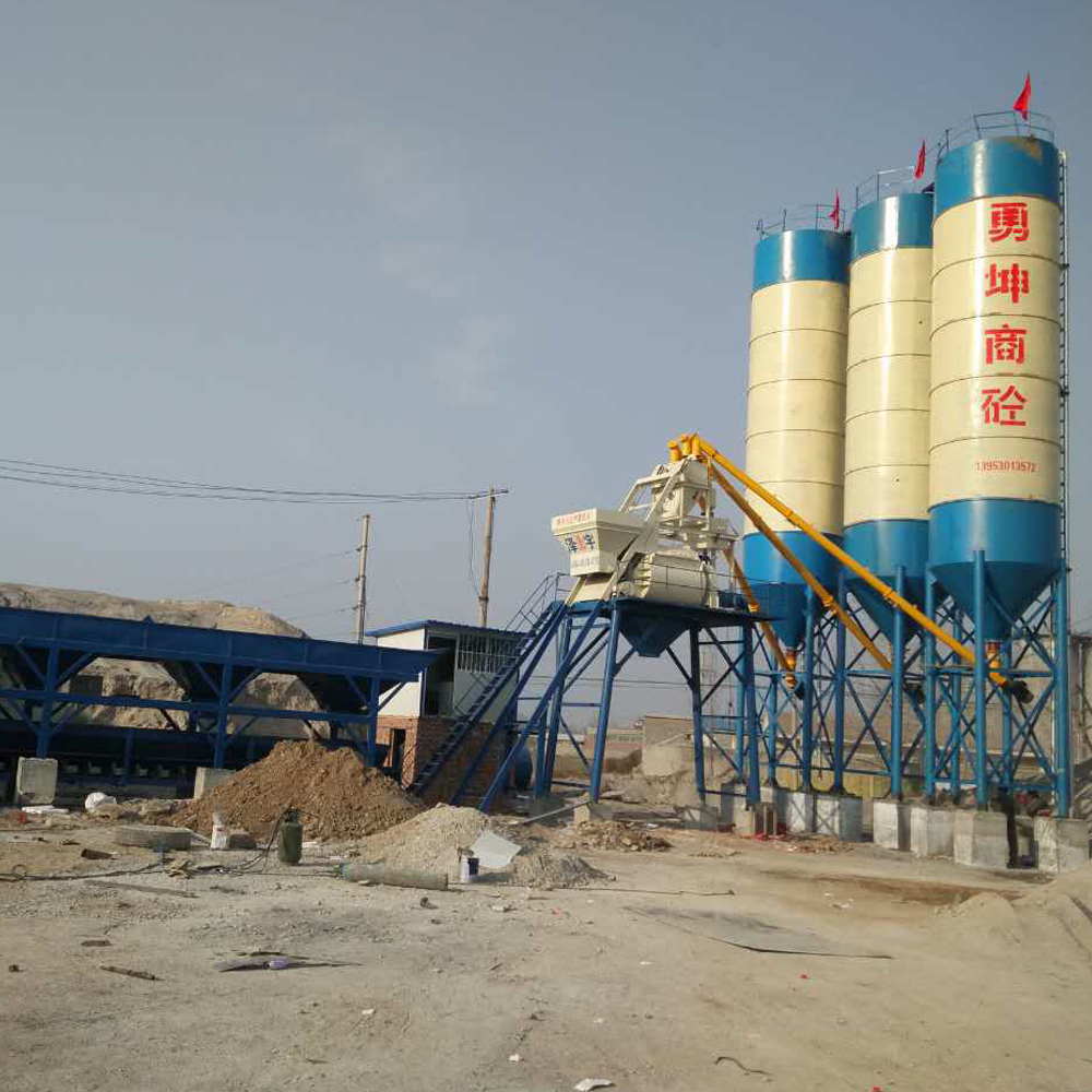 HZS25 construction use cement concrete batching plant