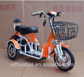 small electric tricycle for sale