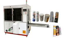 Automatic Rubber Tube Servo Thermal Transfer Machine