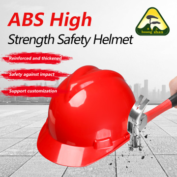 Red ABS 05X V Shaped Plastic Component