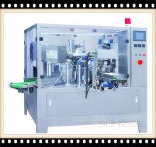 Automatic Pounch Rotary Packing Machine (GD8-300A)
