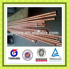 phosphorized copper pipe SF-Cu