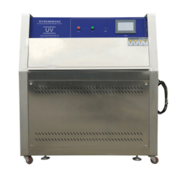 UV Lamp Climate Test Chamber/UV Lamp Aging Weathering Test Machine Price