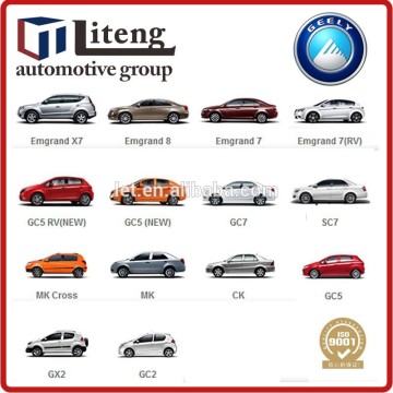 Geely Ray/emgrand x7/GC5/GC7/SC7/GX2/GC2/mk cross/mk/ck auto parts made in China