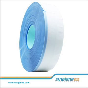 SYNGIENE 2015 pp side tape for adult diaper adhesive tape