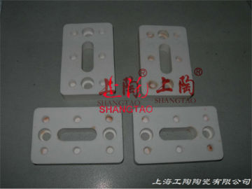 Ceramic Wiring Board
