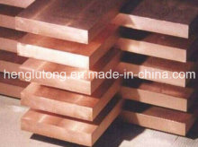 Copper Sheet, Copper Cathodes 99.99% with The Competitive Price