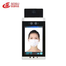 Detection Face Recognition Camera With Temperature Sensor