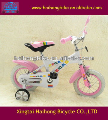 China bike factory price new model childrens grils' bike