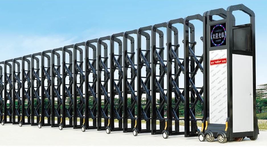 High Quality Electrical Retractable Gate