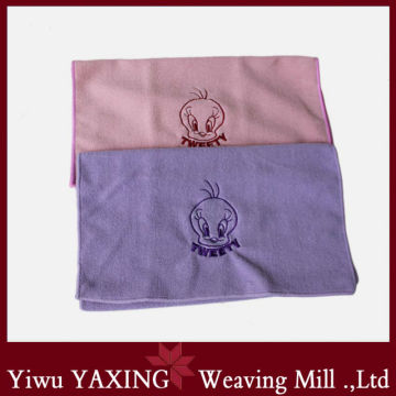 Embroidered logo microfiber hand towel