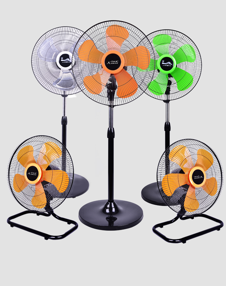 fan motor