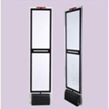 Acrylic EAS Am Security Alarm System (AM8753B)