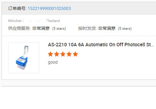 timer switch digital programmable Astronomical timer 16amp 220-240vac THC-15B   SWITCH CONTROL /weekly programmable