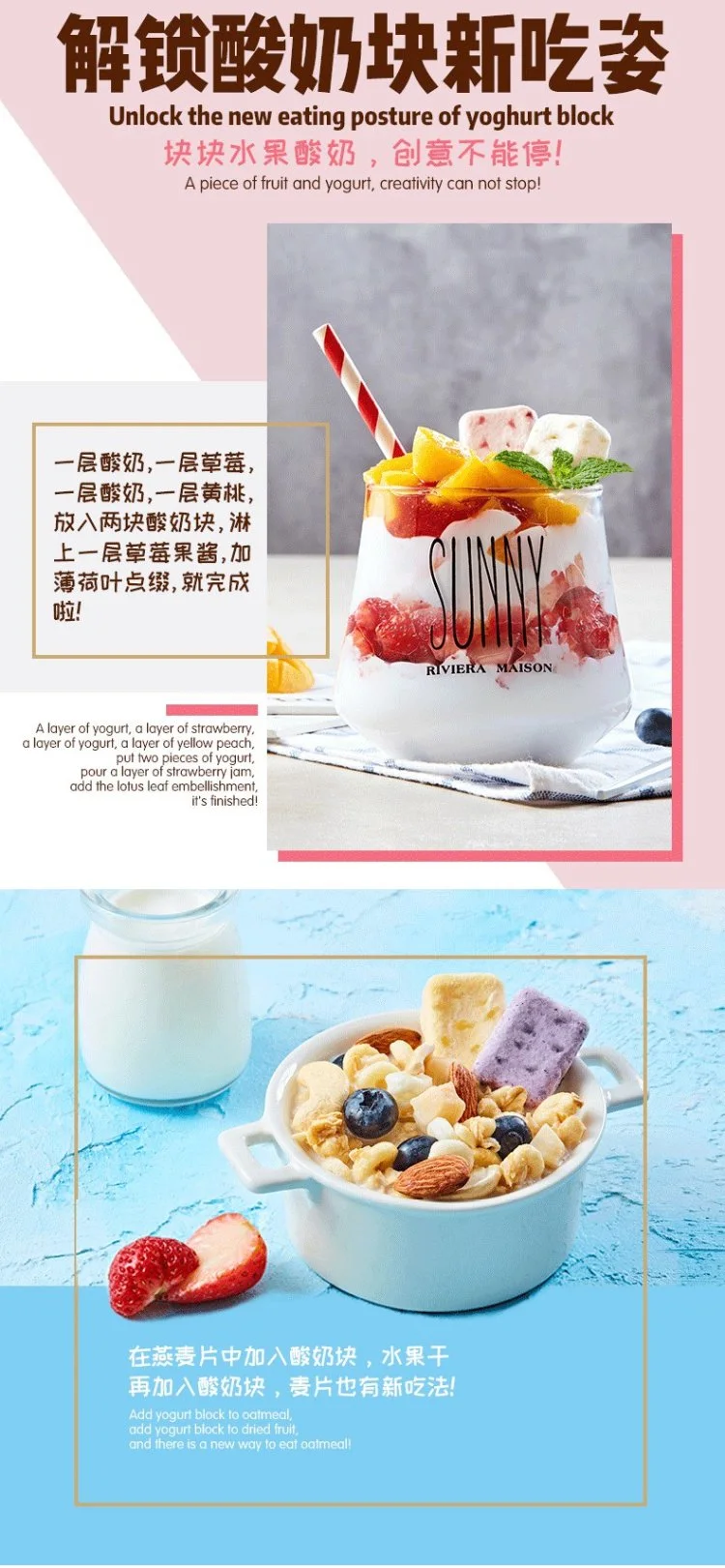 China Healthy Snack with No Additive Fd Freeze Dried Fruit