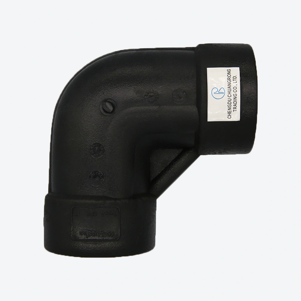 HDPE Double Wall Oil Pipe Fitting