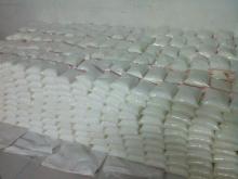 Acetone Oxime(CAS NO:127-06-0)