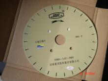 350 Diamond Saw Blade  for Marble Cutting