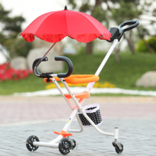 Easy Folding Small Kids Tricycle Baby Stroller