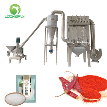 Loongyi corn rice milling machine grinder