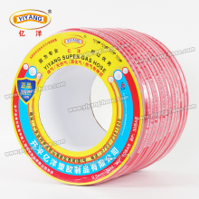 Rubber pvc lpg hose 9.5mm