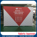 Peregangan Lurus Fabric Banner Graphic