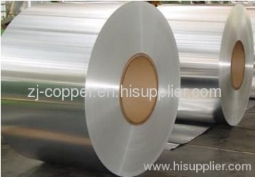 Prime Aluminium Foil Roll For Double Zero Aluminium Foils?
