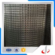China vibrating screen mesh